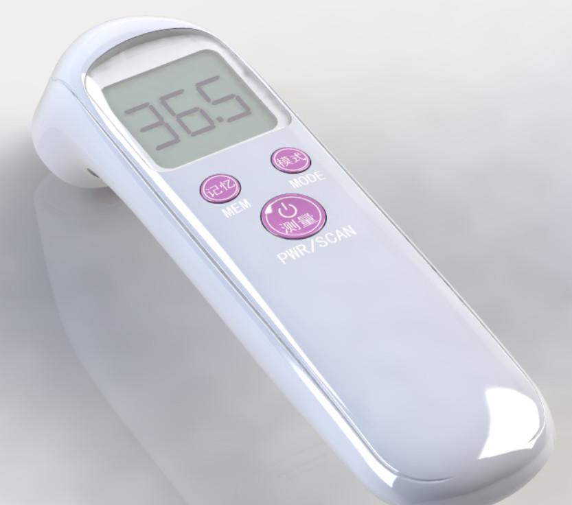 測(cè)溫儀外殼塑膠模具開模制造